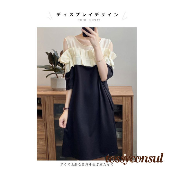 トッシーコンサル・レビュー服従社会的運動