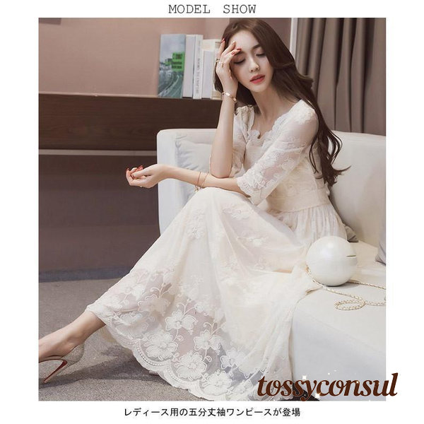 新生活応援 春 夏 ロングワンピ 五分丈袖 レースワンピ 姫系 ワンピース マキシ丈ワンピース ドレス レトロ 半袖ワンピース スクエアネック お洒落 気質アップ｜トッシーコンサル