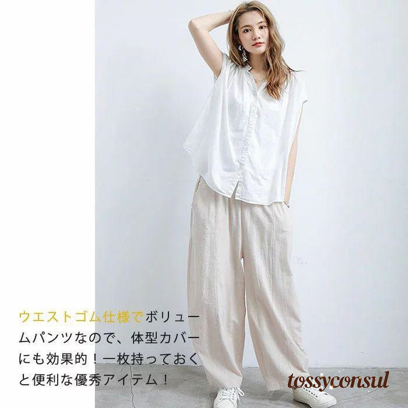 トッシーコンサル店・百貨店SALE特集
