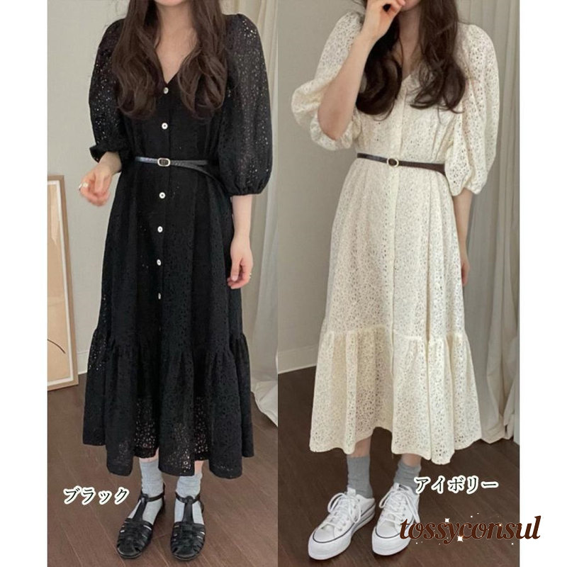 トッシーコンサル・レビュー服従組織的運動