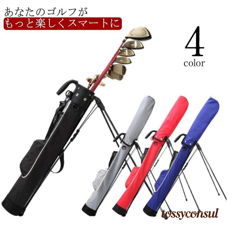 防水ファスナー クラブケース 大型ポケット付き クラブバッグ 9本収納 クラブケース スタンドバッグ メンズ レディース 兼用 ゴルフ ラウンド プレ プレゼント ギフト 新生活