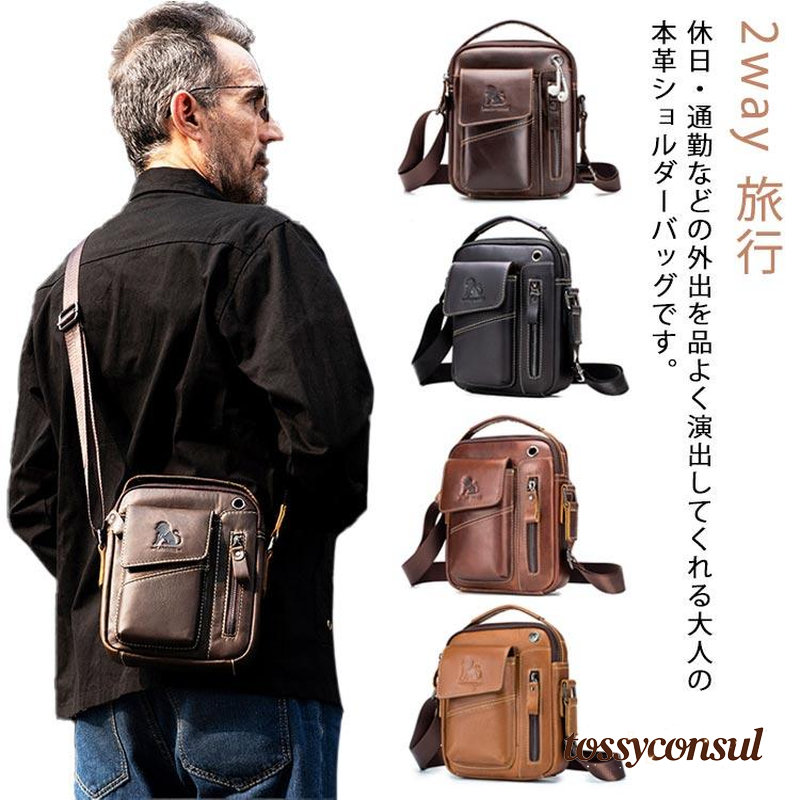 本革 ショルダーバッグ メンズ レザー 斜めがけバッグ 牛革 革 メンズ 肩掛けバッグ メッセンジャーバッグ 小さめ 縦型 かっこいい 軽量 斜めがけ プレゼント ギフト 新生活