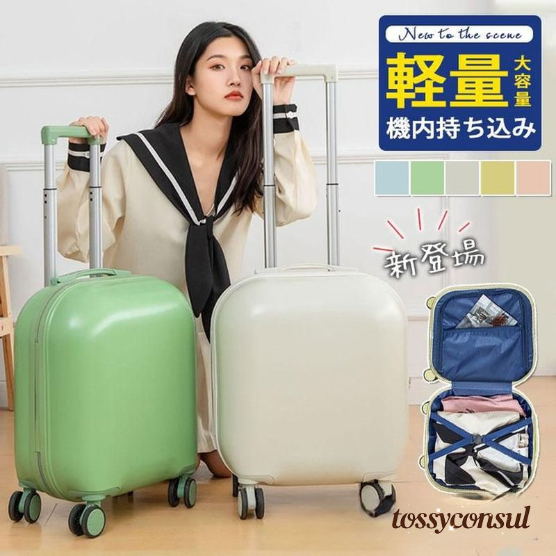 楽天市場】新生活 新登場 スーツケース キャリーケース キャリーバッグ