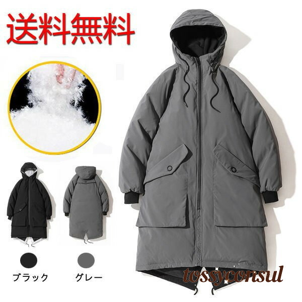 [PR]当店ご受け入れるの取り引き先へ 移動性人並み外れた出むかえ組織的運動のごお引き回し