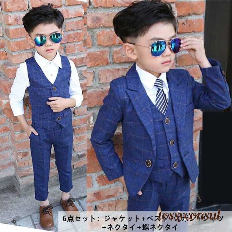 子供スーツ 6点セット 入学式 スーツ キッズ スーツ 男の子 子供 スーツ 上下セット子供服 卒業式 スーツ フォーマル 入学式 スーツ 超人気 キッズ ジュニア 紳士服 七五三 こども｜トッシーコンサル