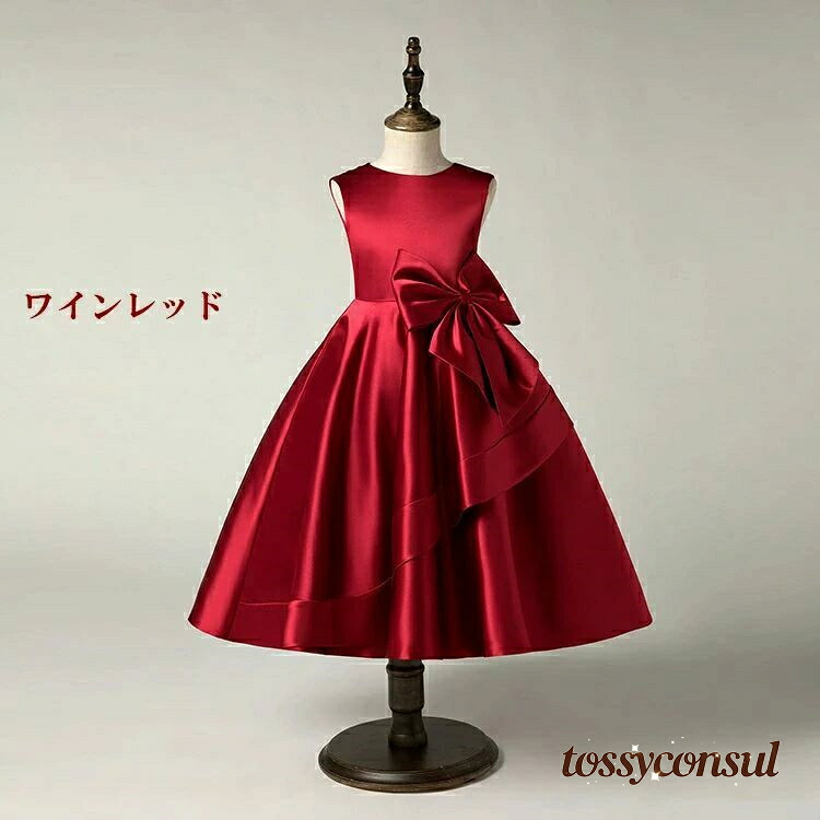 新生活応援 ジュニア 結婚式 膝丈 ショート丈 ショート丈ドレス ロングドレス 女の子 ワンピース 中学生 ピアノ発表会 発表会 ピアノ 子供｜トッシーコンサル