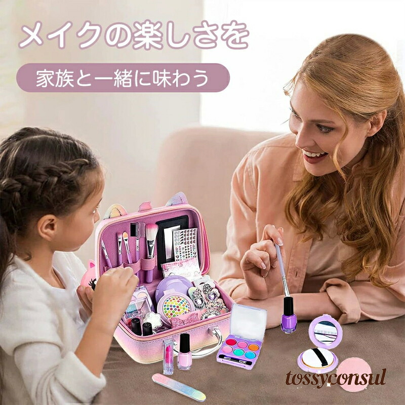 トッシーコンサル店・百貨店SALE特集