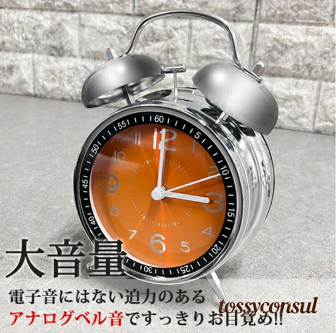 トッシーコンサル・レビュー服従社会的運動