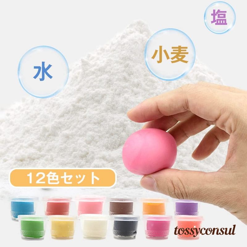 新生活応援 ねんど ねんどおもちゃ 小麦ねんど 12色 ねんどセット 粘土セット 粘土遊び 製機 手動タイプ 押し型 食器 お皿 おままごとセット 料理 ごっこ遊び クリスマス 33PCS
