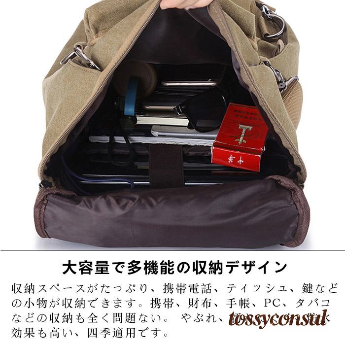 【楽天市場】新生活応援 キャンバス リュックサック 大容量 バックパック 登山バックパック スポーツバッグ ボストンバッグ 帆布 キャンバス
