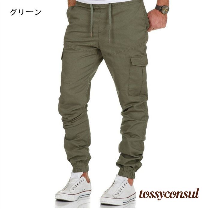 新生活応援 カーゴパンツ メンズ ゆったり 大きいサイズ 5色 パンツ ワークパンツ ジョガーパンツ 作業服 ボトムス 太め カジュアル ズボン ミリタリーパンツ ロングパンツ コットン ポケット 多い イージーパンツ カラーパンツ おしゃれ