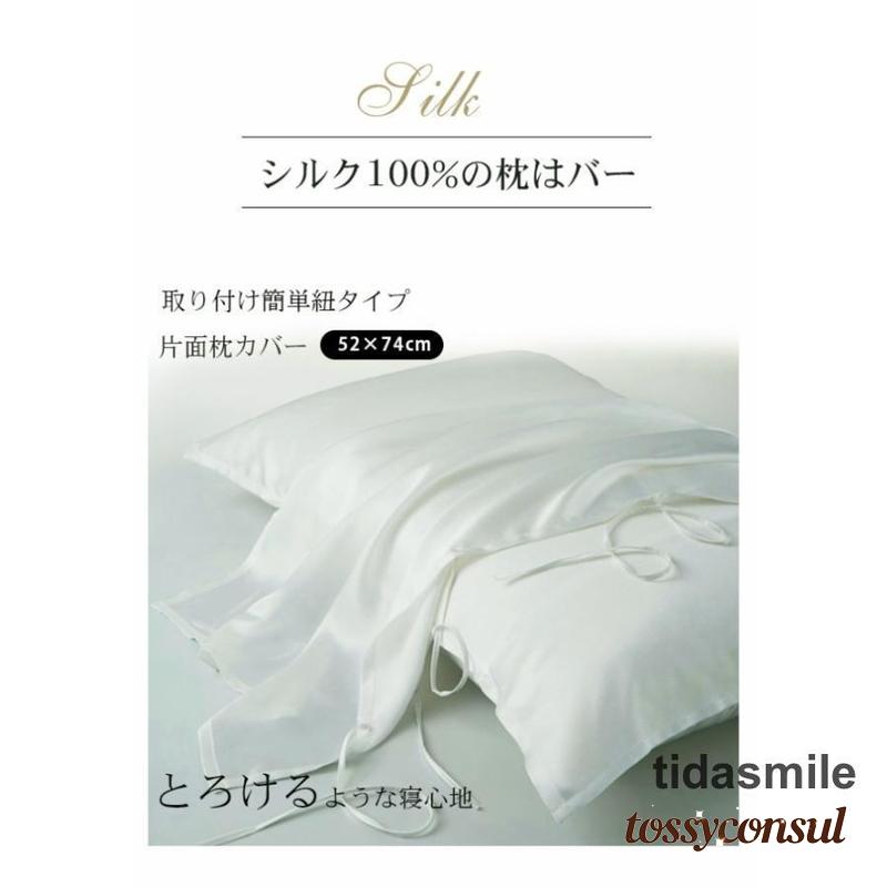 [PR]当店ご受け入れるの取り引き先へ 移動性人並み外れた出むかえ組織的運動のごお引き回し
