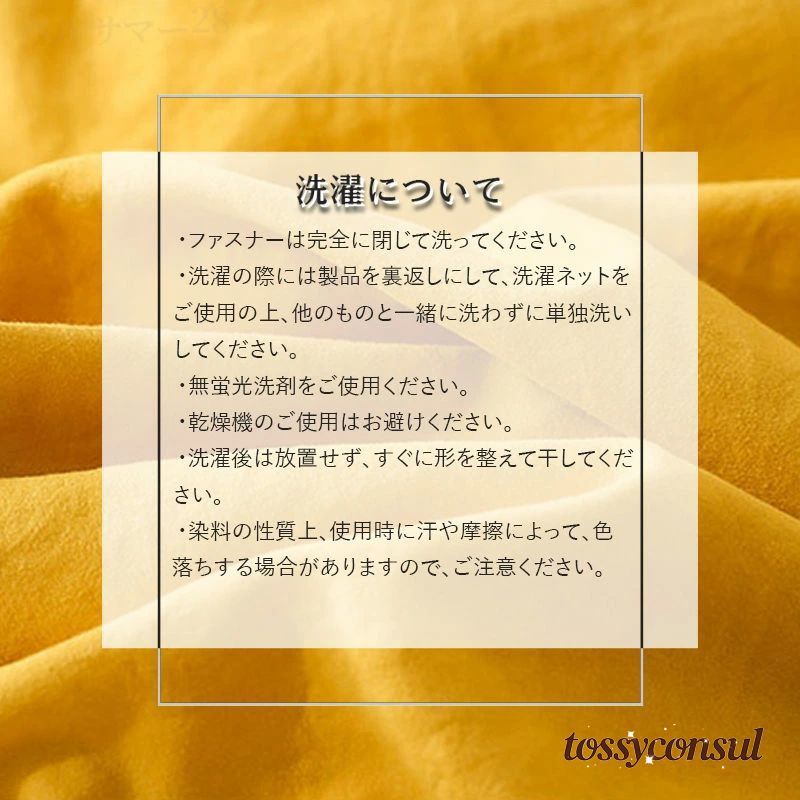 新生活応援 布団カバー クイーン 4点セット 220×240cm 全4色 ベッドカバー クイーン 布団カバーセット 掛け布団カバー ベッドシーツ コットン100% 枕カバー 掛けカバー ピローケース シンプル ボックスシーツ/フラットシーツ