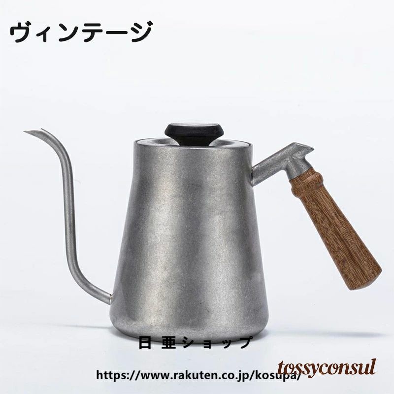トッシーコンサル店・百貨店SALE特集