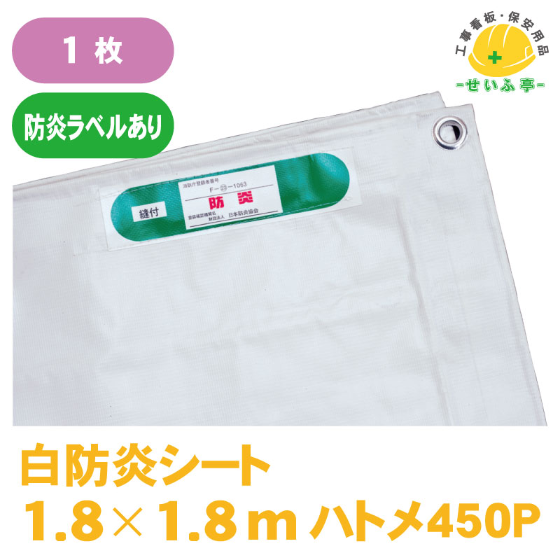 楽天市場】壁用透湿 防水シート 幅1000mm x 長さ50M 透湿防水 楽天市場】壁用透湿 防水シート 幅1000mm x 長さ50M 透湿防水