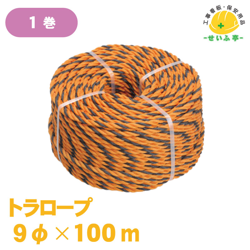 r0000199.jpg r0000199.jpg