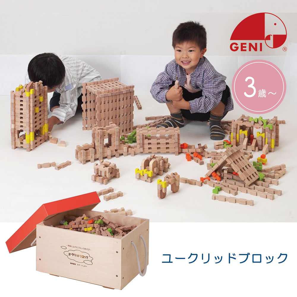 以上節約 誕生日 Ed Inter 森のあそび箱 プレゼント インター 女の子 知育 以上節約 誕生日 Ed Inter 森のあそび箱 プレゼント インター 女の子 知育