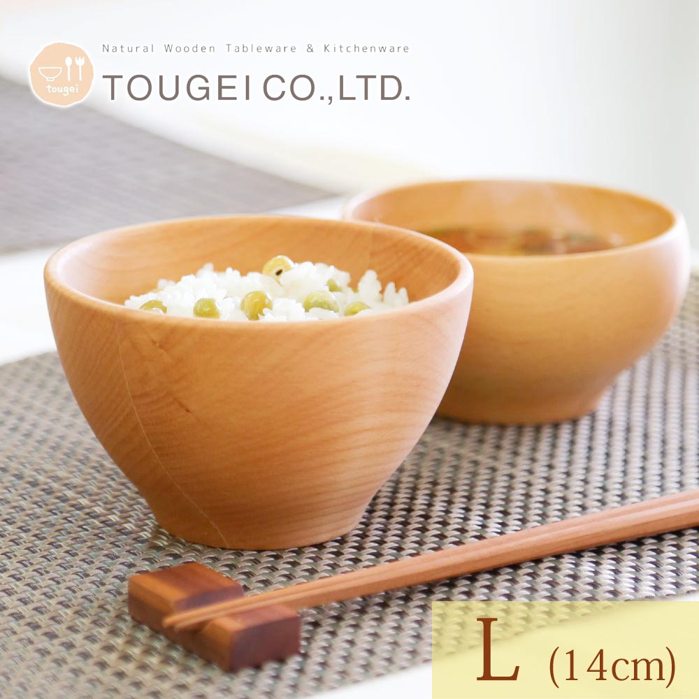 楽天市場 木製 食器 Mute ライスボウル S メイプル ビーチ 13cm 木のプレート 木製プレート お皿 お椀 ボウル皿 木製品 ウッド おうちカフェ カフェ風 おしゃれ 高品質 ナチュラル キッチン 籐芸 Fanmary ファンメアリー