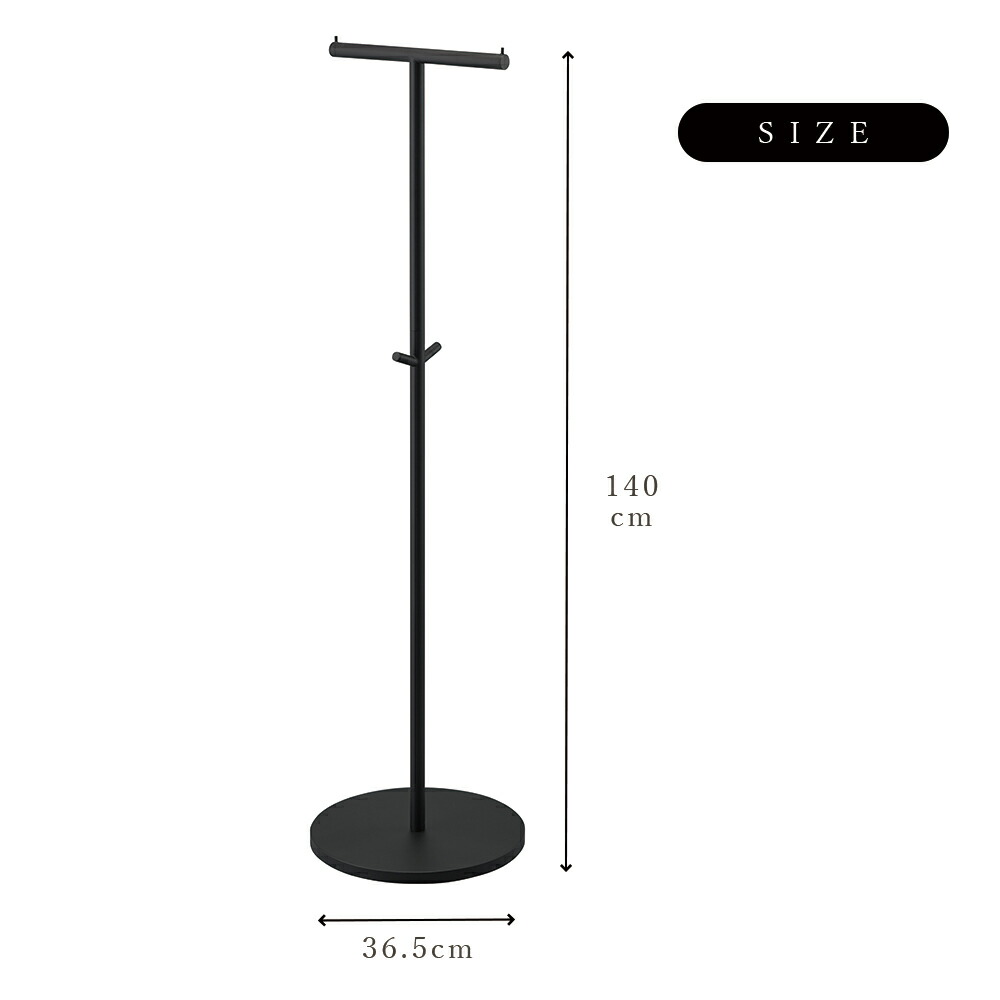 ハンガーラック おしゃれ 山崎実業 Smart ポールハンガー スマート ホワイト ブラック リビング 寝室 玄関 省スペース ナチュラル 北欧 おしゃれ 室内物干し コートハンガー スリム Yamazaki 子供 キッズ コート掛け 送料無料 メーカー直送品 返品不可 Bayleafkitchen Co Uk
