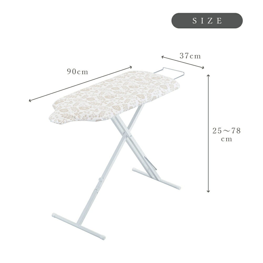 メーカー直送品 暮らしの定番 アイボリー 25cm 山崎実業 スカート スカート 折りたたみ 返品不可 リビング X脚 折り畳み ランドリールーム 暮らしの定番 かわいい 北欧 3958 Fanmary ファンメアリー アイロン掛けのお悩みを解決してくれる嬉しい機能がいっぱい