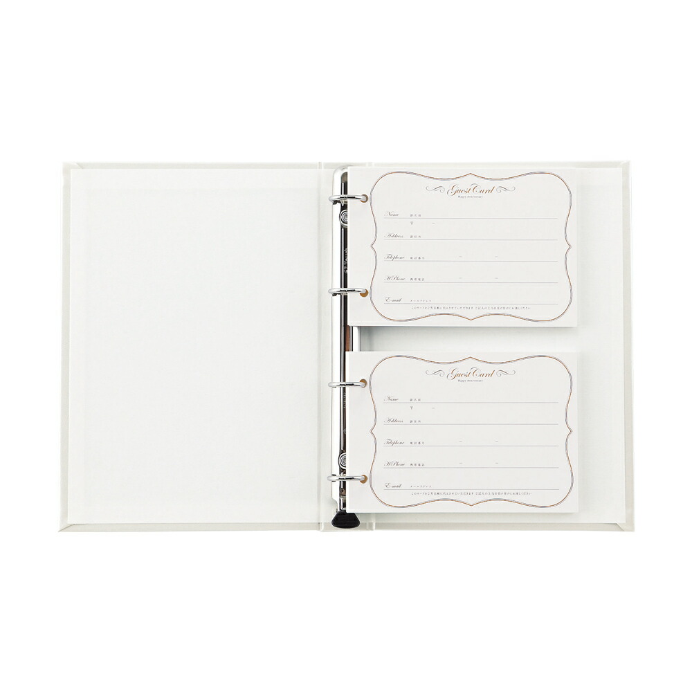 結婚式 芳名帳 ウェディングゲストカード 受付 ホワイト ゲストカード ゲストブック 洋風 横書き 60名様用