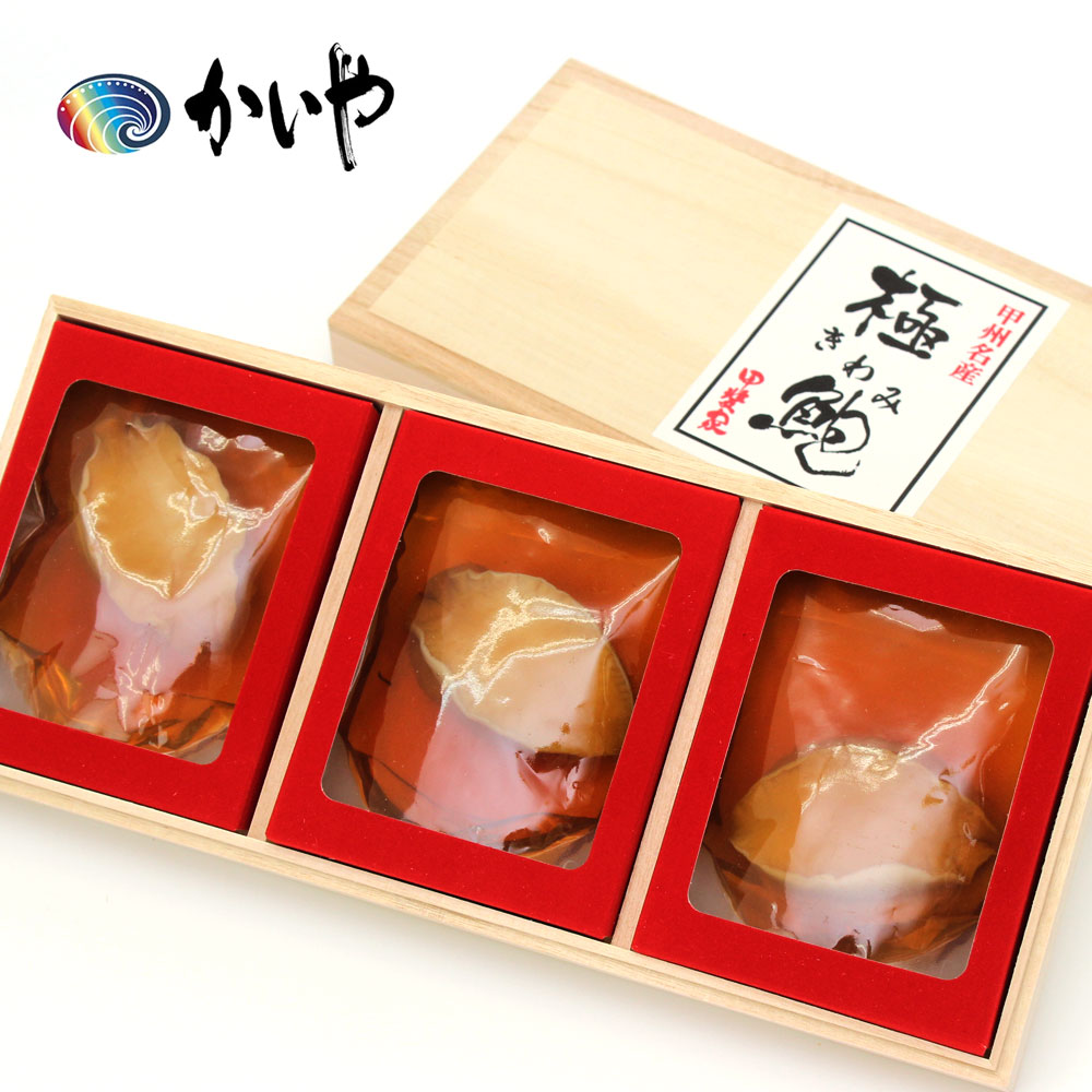 あわび 煮貝 140g かいや 煮貝 アワビ 贈答用 お中元 夏ギフト 高級海鮮ギフト お取り寄せグルメ 父の日 甲州名産 山梨 お土産 【チルド】【返品不可】｜ギフトと雑貨ファンメアリー