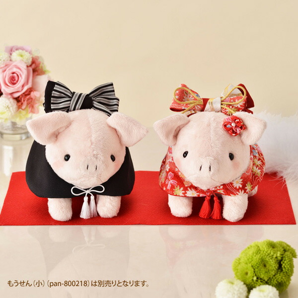 くみっきーさん専用　ジューンブライド❣️ウェディング　ドールチャーム　ハンドメイド くみっきーさん専用 ジューンブライド❣️ウェディング ドール