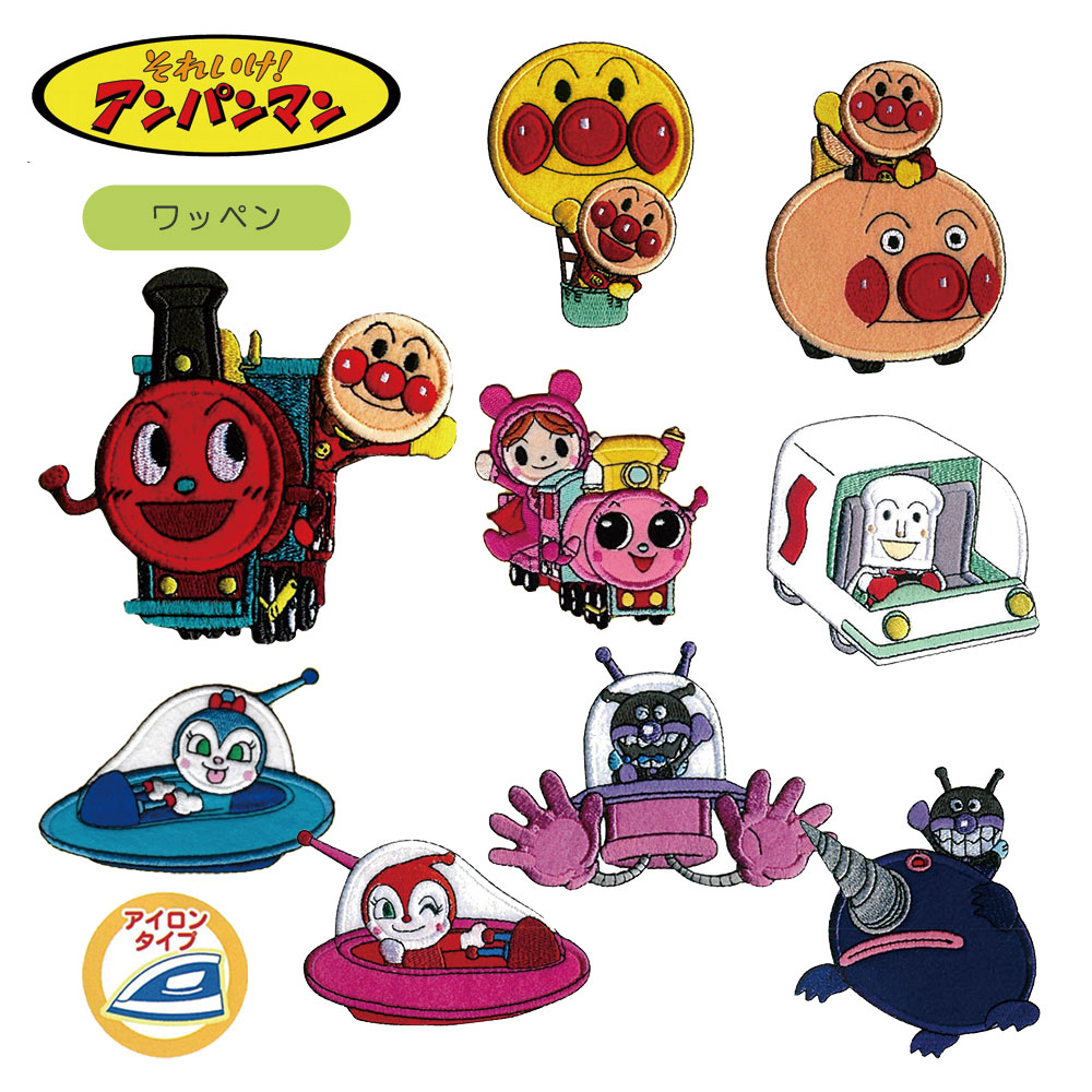 楽天市場 子供 左右 稲垣服飾 それいけ アンパンマン 靴の絵合わせコットンラベル かわいい シール 布テープ 綿 保育園 グッズ 幼稚園 女の子 おしゃれ 男の子 入園 入学 上履き ステッカー 簡単 手作り ハンドメイド 手芸用品 ゆうパケット対応 Yp Akt Fanmary