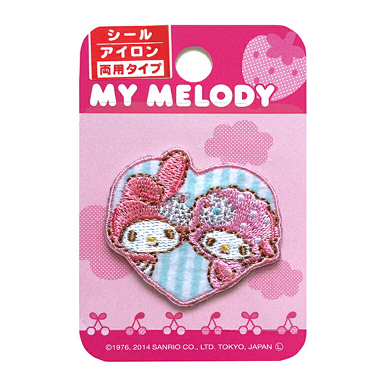 楽天市場】サンリオ ハローキティ イニシャルワッペン・T 3.2