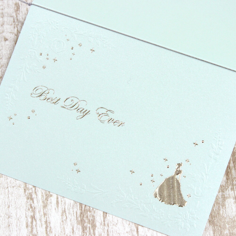 トラスト ディズニー シンデレラ メニュー表 印刷なし 50部セット 結婚式 披露宴 パーティー 会食 手作り ペーパーアイテム ウェディング ブライダル テンプレート 無料 フォーマット 素材 配布 Fucoa Cl