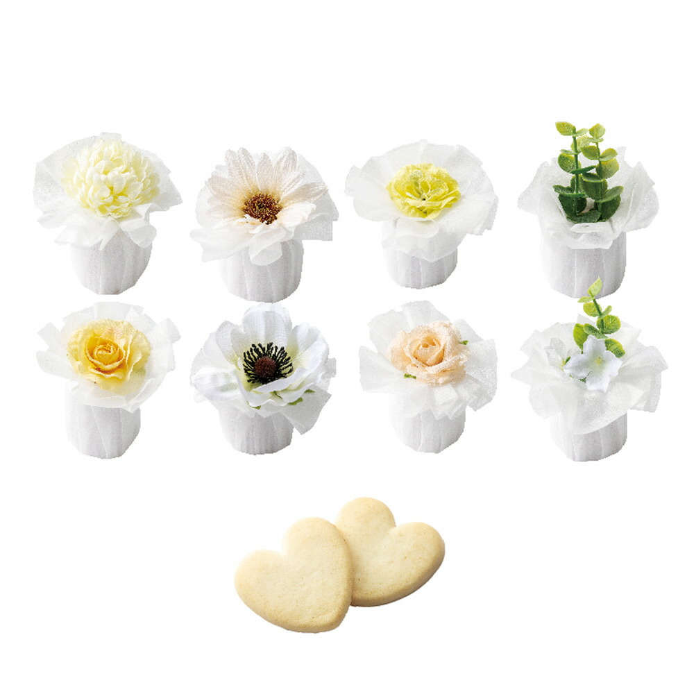 結婚式 プチギフト お菓子 ラスティックハート単品 追加1個 ハートクッキー 花アソート 送賓 お見送り ウェディング パーティー 二次会 ブライダル ギフト お礼 お返し 最大51 オフ