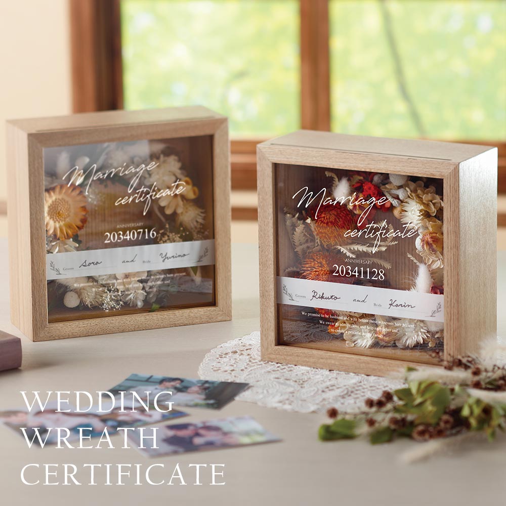 楽天市場】【ゲスト参加型結婚証明書】【送料無料】Flower Garden