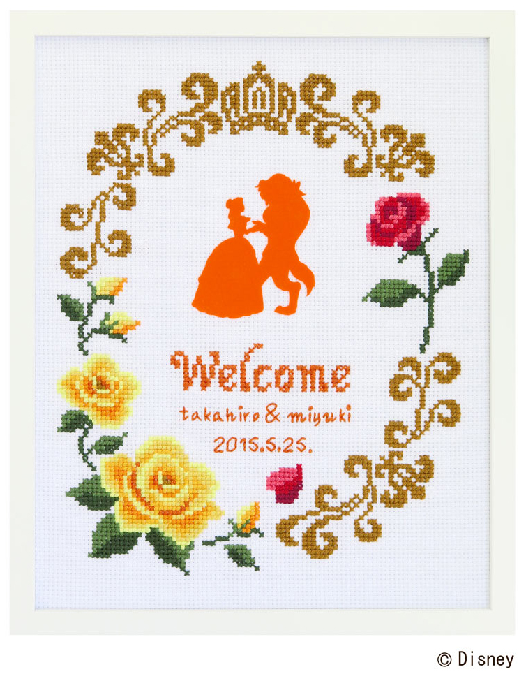 Fan Mary Packet Postage 250 Yen To Say Disney Welcome Board