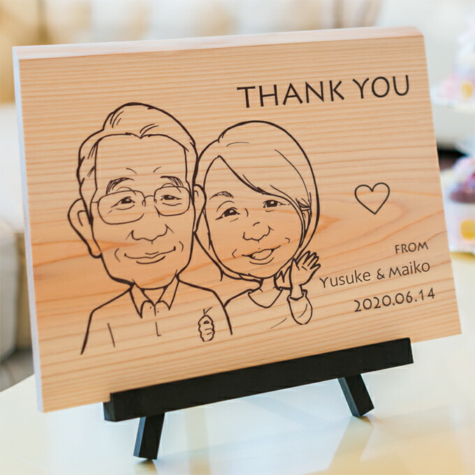 ウェルカム似顔絵ウッドボード La Pur ウェルカムボード 名入れ La イラスト 結婚式 引き菓子 披露宴 プレゼント 両親記念品 両親 記念品 二次会 銀婚式 銀婚式 返品不可 キャンセル不可 Fanmary ファンメアリー 送料無料 ギフト 名前 名前入り 贈答 ウェルカム似顔絵ウッドボード La Pur ウェルカムボード 名入れ La イラスト 結婚式 引き菓子 披露宴 プレゼント 両親記念品 両親 記念品 二次会 銀婚式 銀婚式 返品不可 キャンセル不可 Fanmary ファンメアリー 送料無料 ギフト 名前 名前入り 贈答