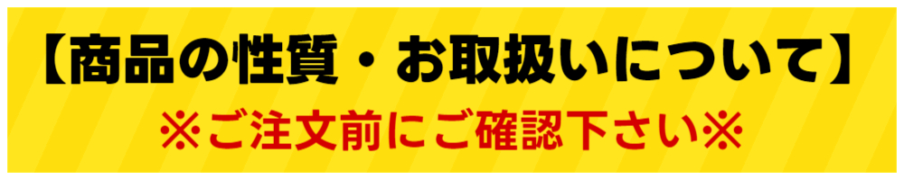 楽天市場】竹 三ツ足丸カゴ 8寸 820-23002(Z982-145)竹かご 竹カゴ 竹