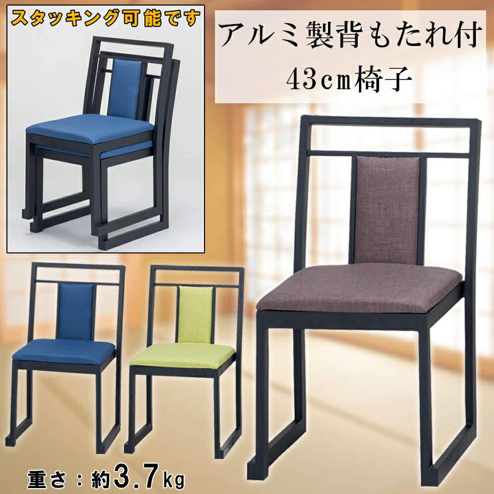 バヤシ(超美品•単品)Noce 椅子 グレー(セット購入も可能) バヤシ様専用(超美品•単品)Noce 椅子 グレー(セット購入も可能)
