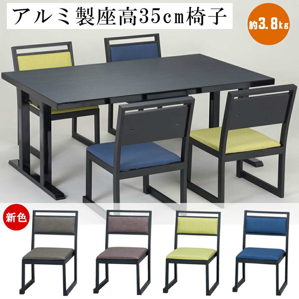 売れ筋 最短翌日お届け MZJ75HGXGSH 型番:MZJ75HGXGSH