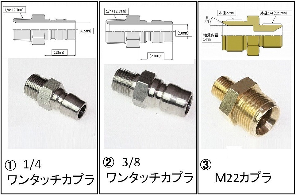 楽天市場 トルネード ターボノズル カプラー付 穴サイズ040 トータルビル用品