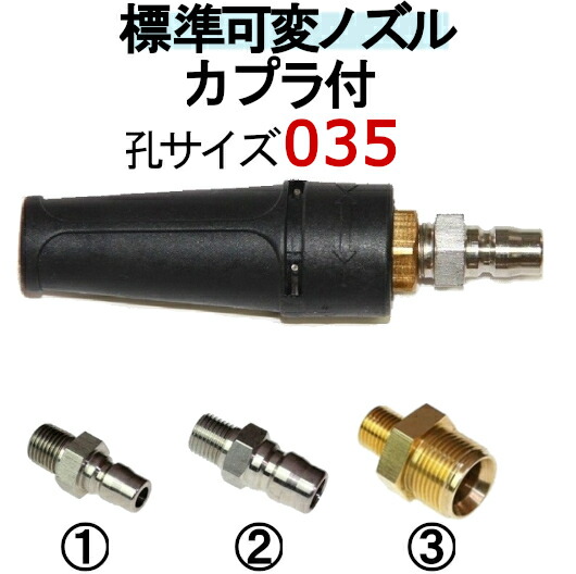 3943-L ケルヒャー 高圧洗浄 ガンタイプ 欠品あり 61-5IxkYbWL._AC_UF350,