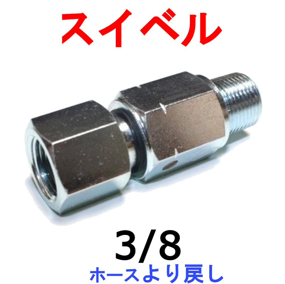 S＆K Nコーティング ハイスラフィングエンドミル REαニック NREA16X64(3235767) DIY・工具 | uig