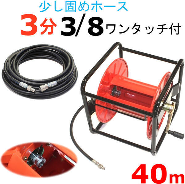 imgrc0062877318.jpg