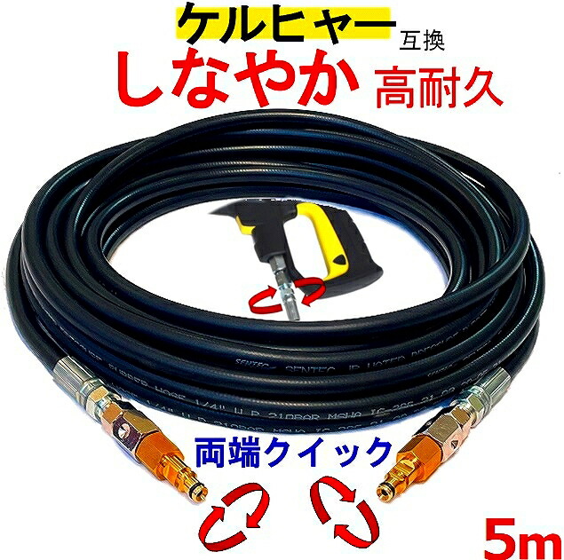 imgrc0074869123.jpg