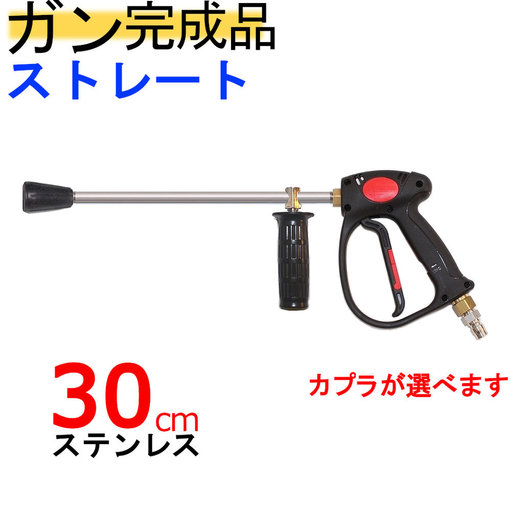 imgrc0061106743.jpg