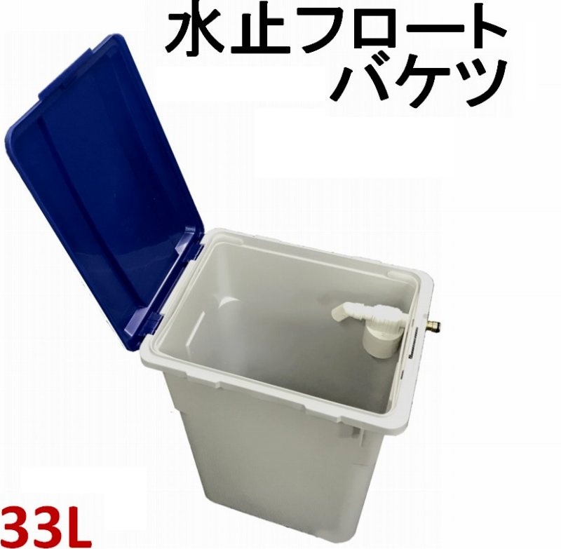 SALE／67%OFF】 エアコン洗浄ノズル ノズルチップ360度タイプ アイリス