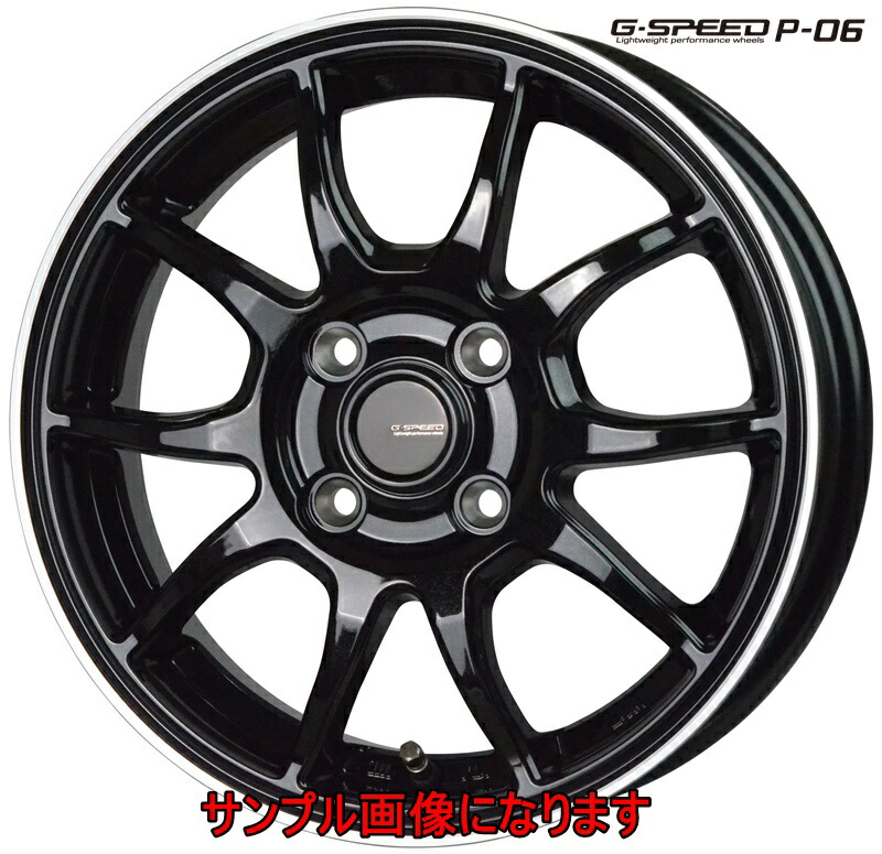 道内送料無料❗️ホットスタッフG.speedアルミ☆225/45/18夏タイヤ付き G-SPEED P-08 | ホットスタッフコーポレーション