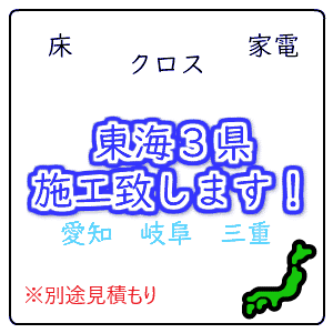 楽天市場 壁紙サンゲツ のりなし Sp9578 北欧テイストのライン柄 クローゼットやニッチのアクセントにもおすすめです トータルインテリア巧和