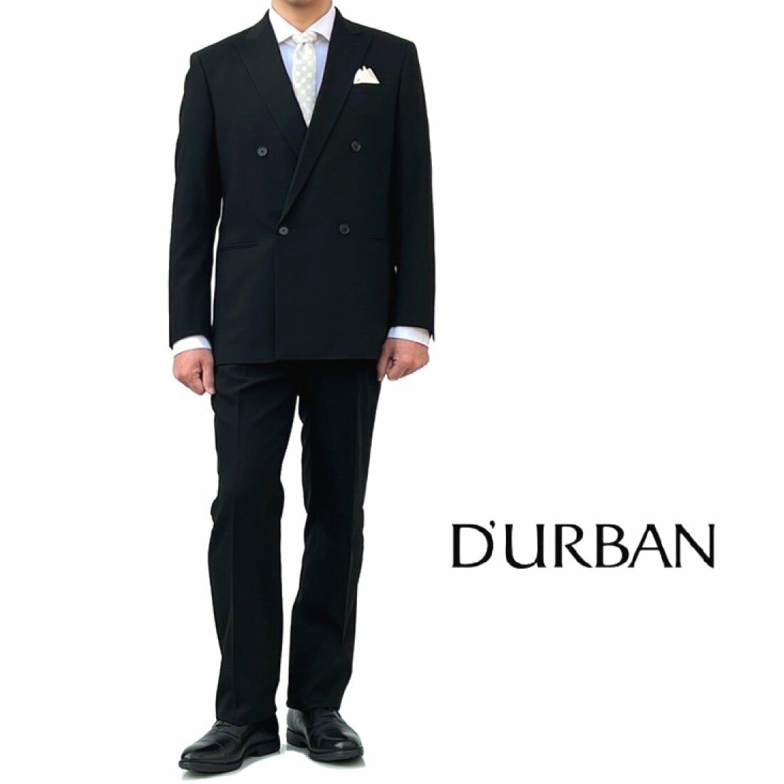楽天市場】D'URBAN【ダーバン】日本製フォーマルスーツブラックスーツ