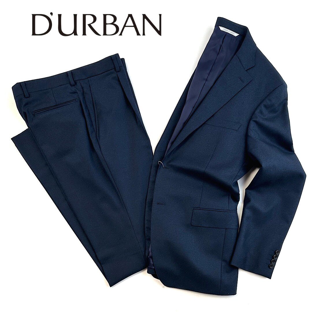 楽天市場】D'URBAN【ダーバン】定価96,800円（税込）日本製（MADE IN