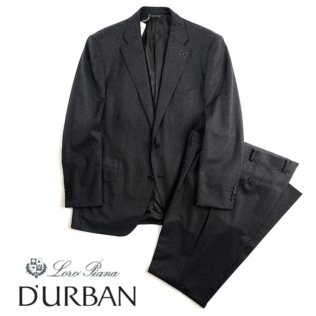 楽天市場】D'URBAN【ダーバン】LoroPiana【ロロピアーナ】定価242,000