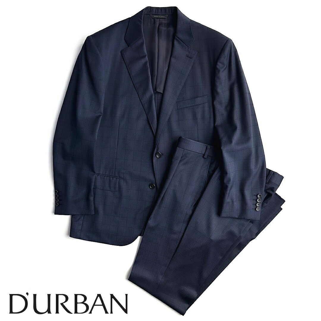 【楽天市場】D'URBAN【ダーバン】定価91,300円（税込）日本製（MADE IN JAPAN）フォーマルスーツ ブラックスーツ冠婚葬祭 礼服  黒無地 背抜き仕立てBB4サイズ : toto・noel